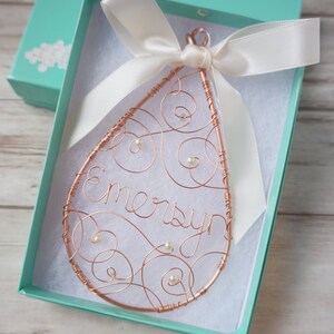 Too Beautiful for Earth Sympathy Gift Encouragement Gift In Loving Memory Christmas in Memorial Ornament Condolence Gift Memorial Gift Angel