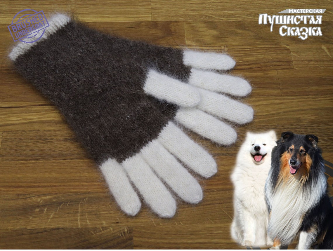 Gloves // Dog wool // Handspun // Natural // Winter // Brushed Etsy
