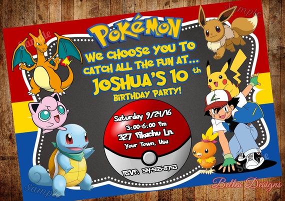 Pokemon Birthday Invitation Pokemon Birthday Party Invitation Pokemon Digital Printable Pokemon Birthday Party Pokemon Party Invitations Pokemon Themed Party