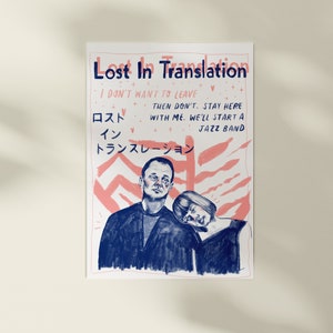 Lost in Translation - A4 Art Print