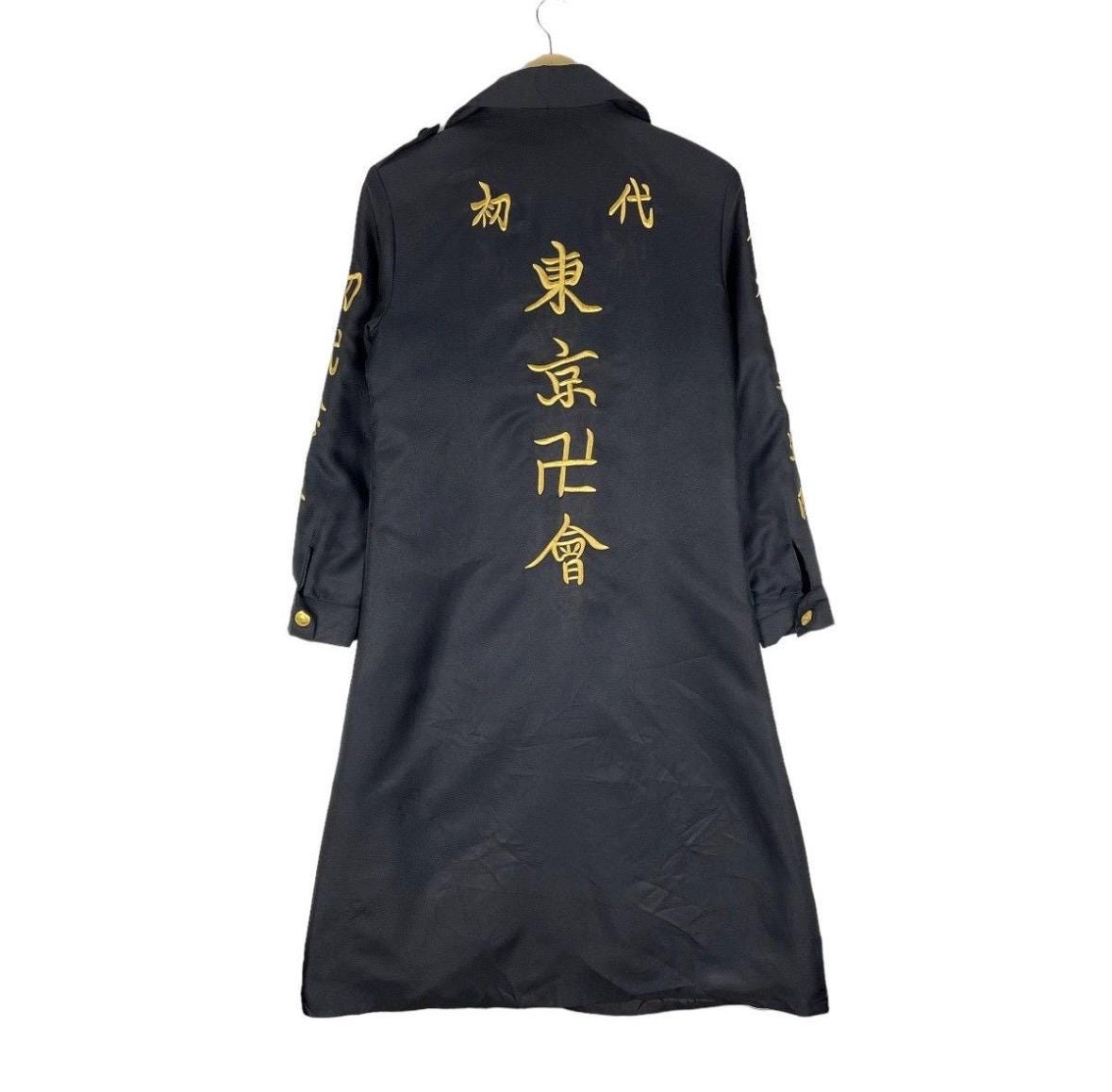 【OTSU TOKYO】Dolman Sleeve Coat il_fullxfull.6843301023_pt7m.jpg