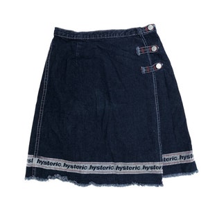 コムデギャルソン　スカート　パンク　グランジ　y2k コムデギャルソン スカート パンク グランジ y2k