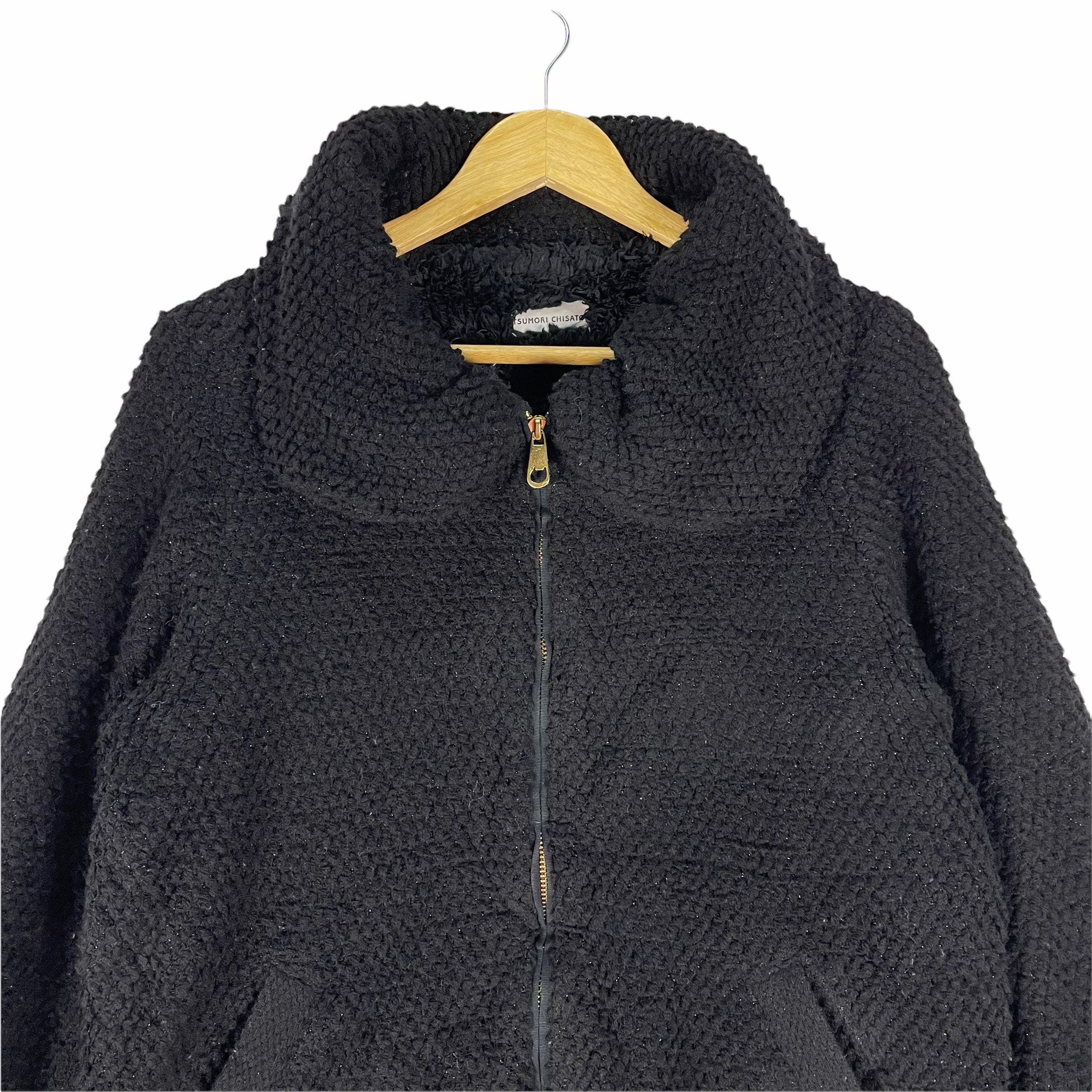 TSUMORI CHISATO Faux Furry Zipper Jacket Issey Miyake Japanese