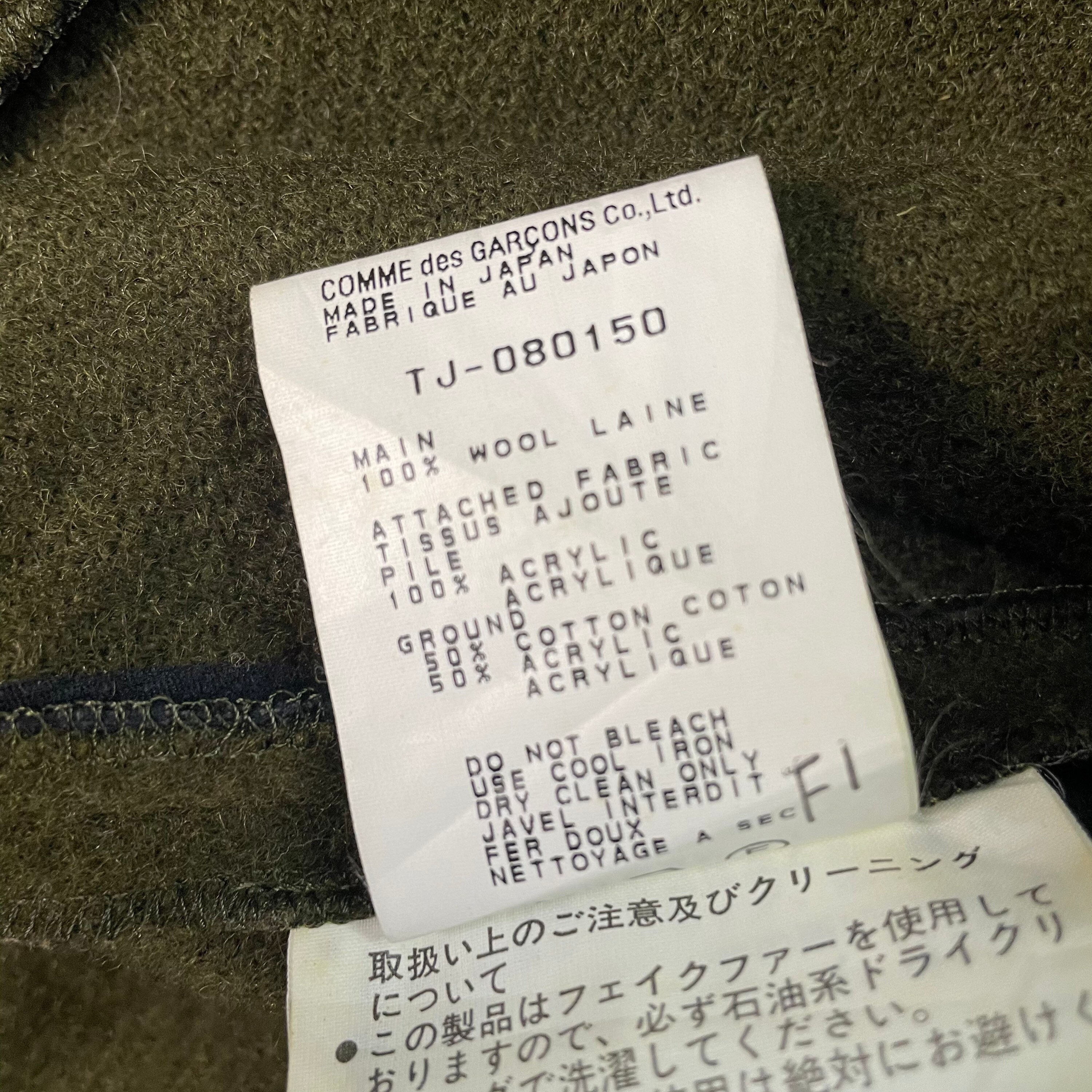 Vintage Tricot Comme Des Garcons Top Japanese Designer T
