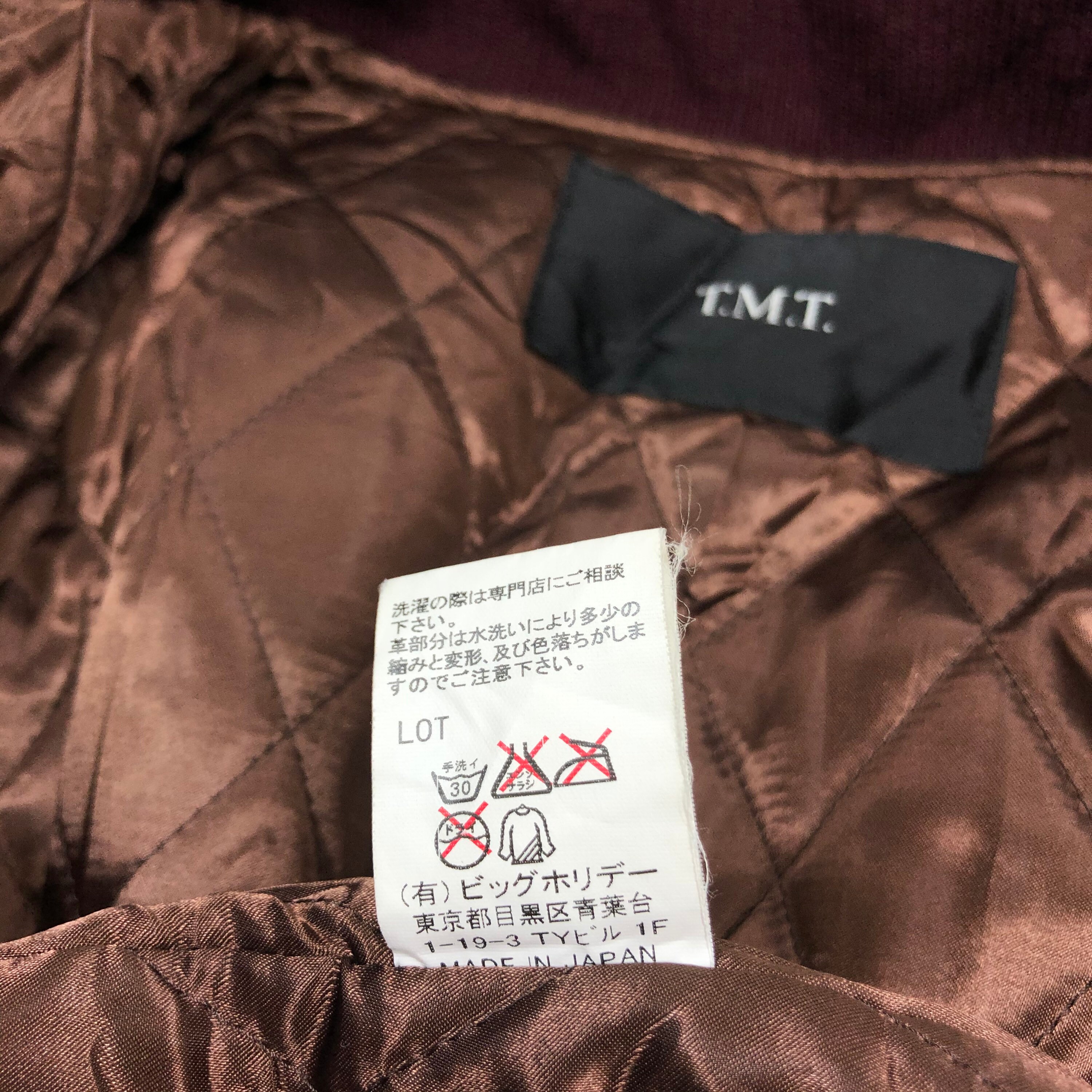 TMT Japan Big Holiday Varsity Leather Jacket Japannese Brand - Etsy
