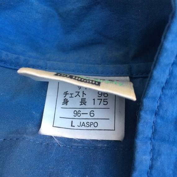 Vintage 90s PUMA Zipper Jacket Windbreaker Side T… - image 5