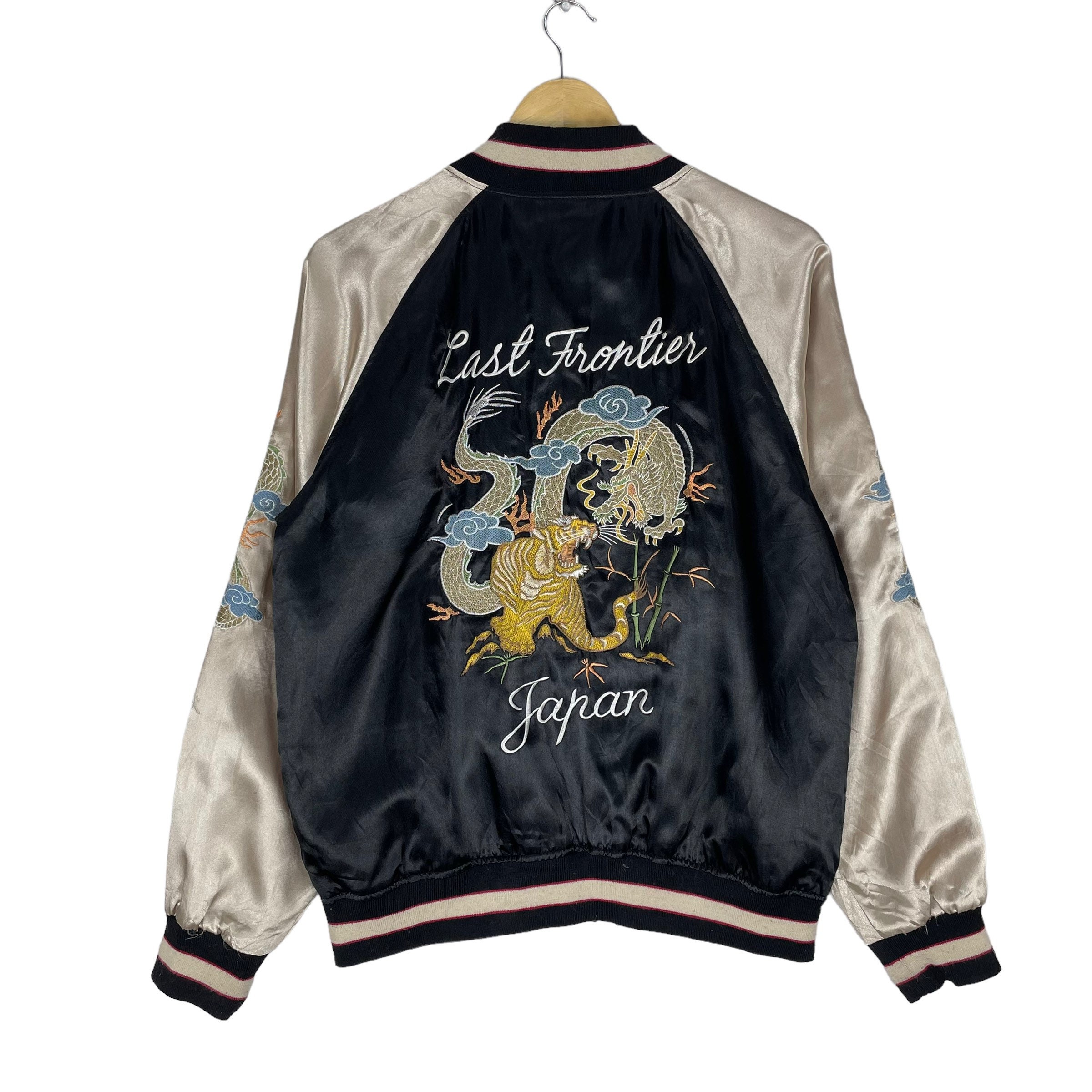 Sukajan Dragon Last Frontier Yakuza Light Zipper Jacket Sukajan Dragon Last Frontier Yakuza Light Zipper Jacket