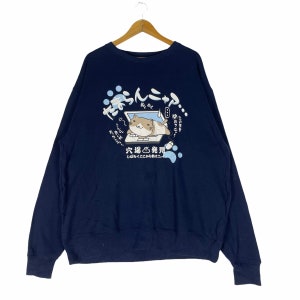 Necobuchi San Hoodies Japanese Anime Cartoon Sweater - Etsy