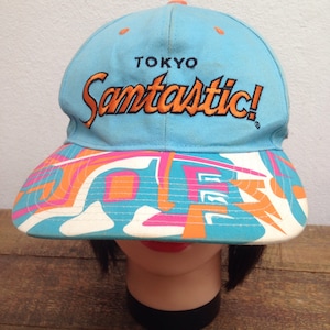 Santastic! Bat Saru Cap | Santastic Tokyo Adjustable Hats Made In Japan