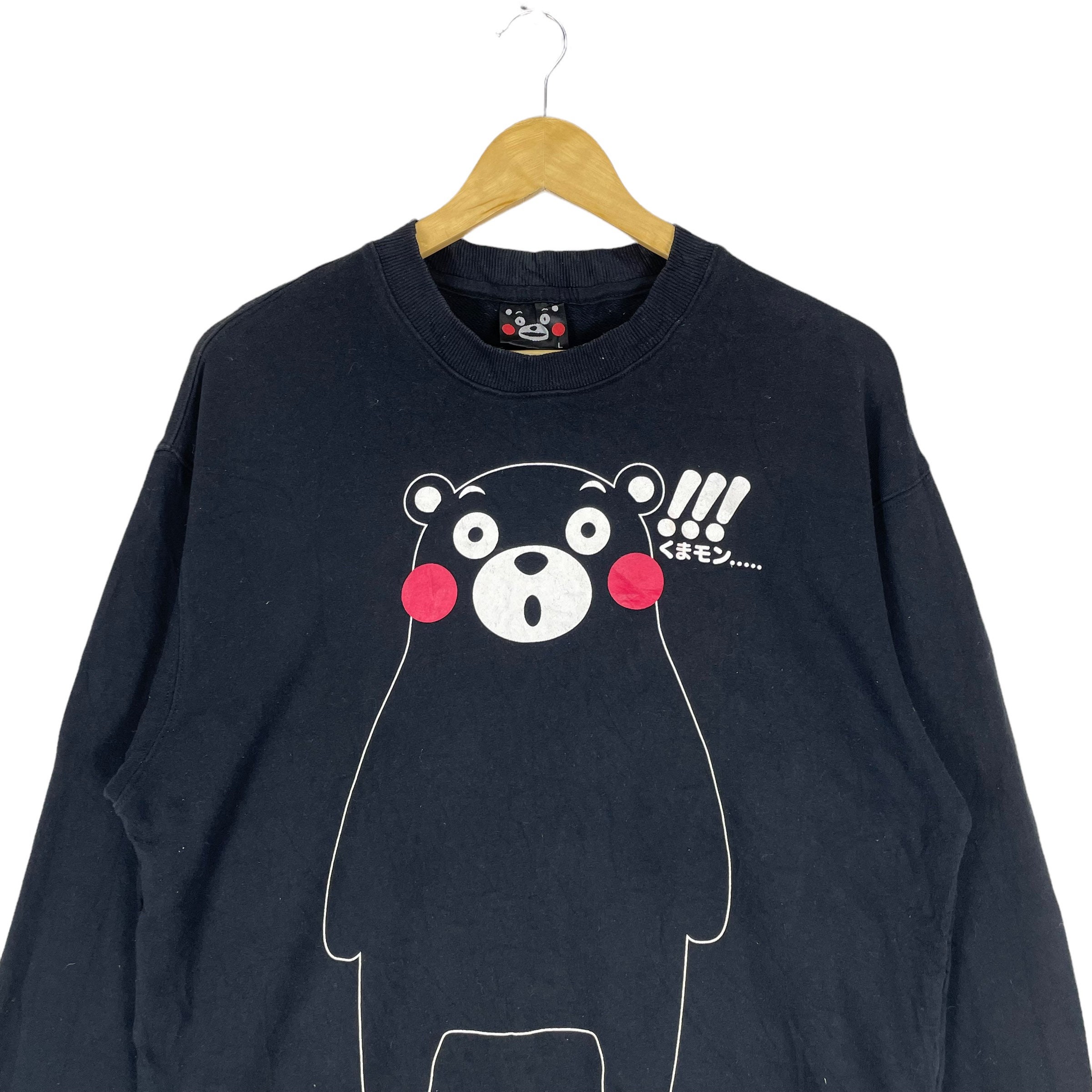 Kumamon sweater hotsell