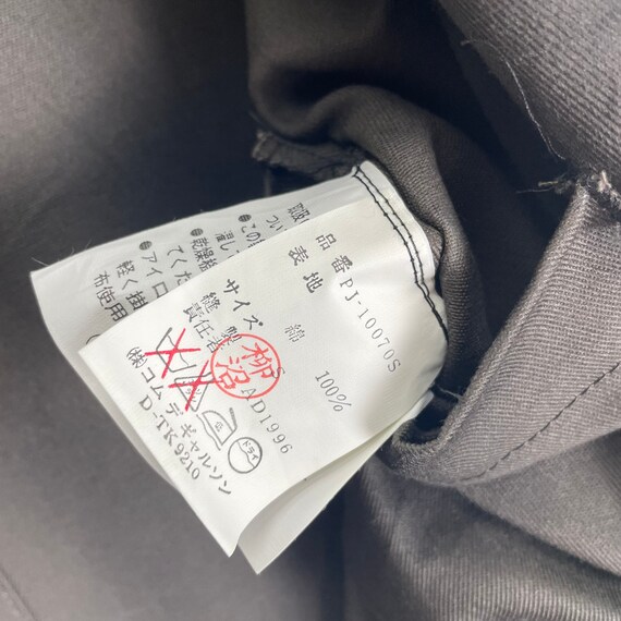 AW96 COMME Des GARCON Homme Plus Jacket Hide Pocket Japanese