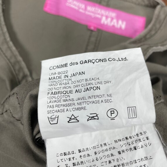 COMME Des GARÇONS Junya Watanabe Multi Pocket Sleeveless Women - Etsy