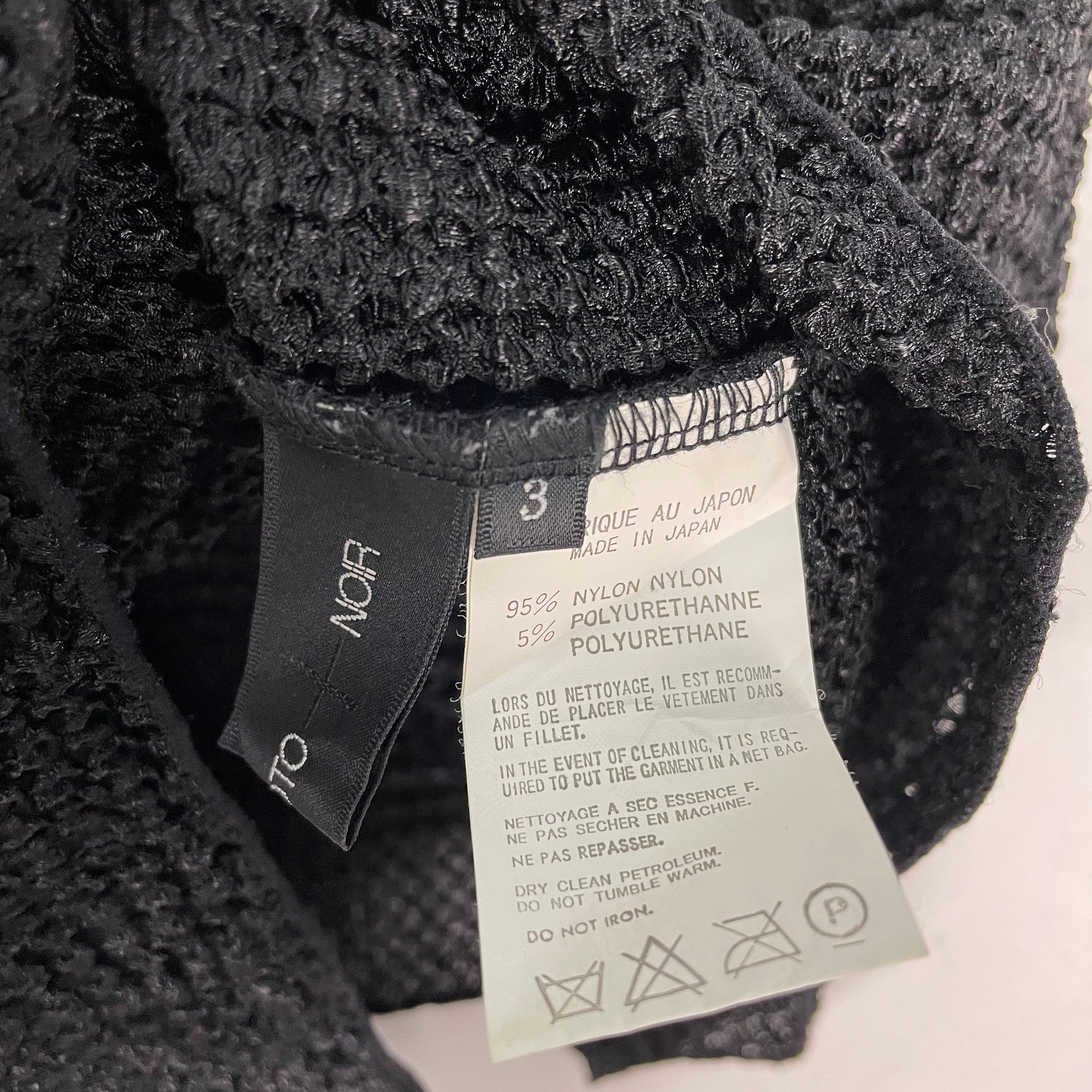 Yohji Yamamoto 99ss 90s ナイロンキャスケット Yohji Yamamoto 99ss 90s ナイロンキャスケット - メルカリ