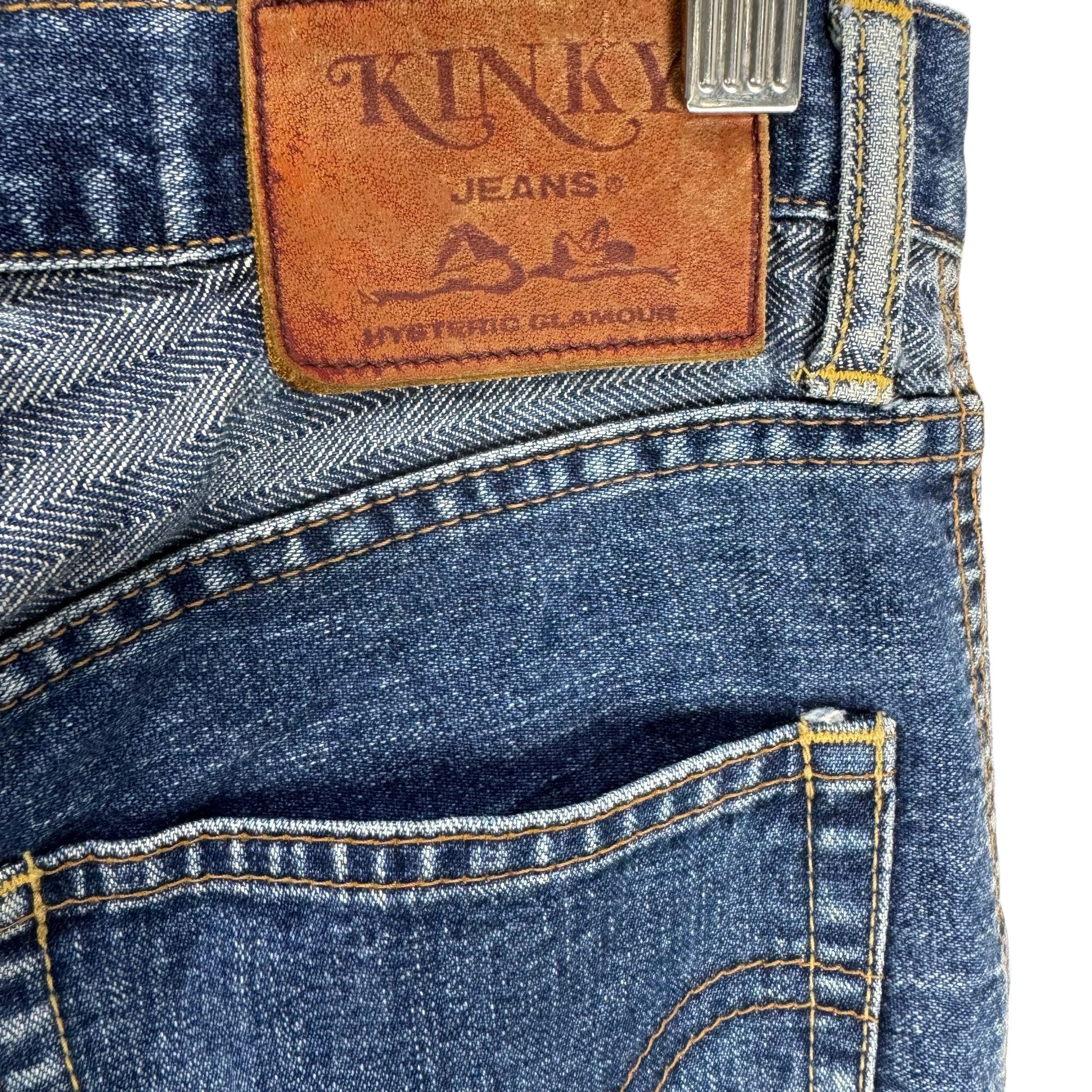 Vintage 90s Hysteric Glamour Kinky Patchwork Hagi Denim Jeans