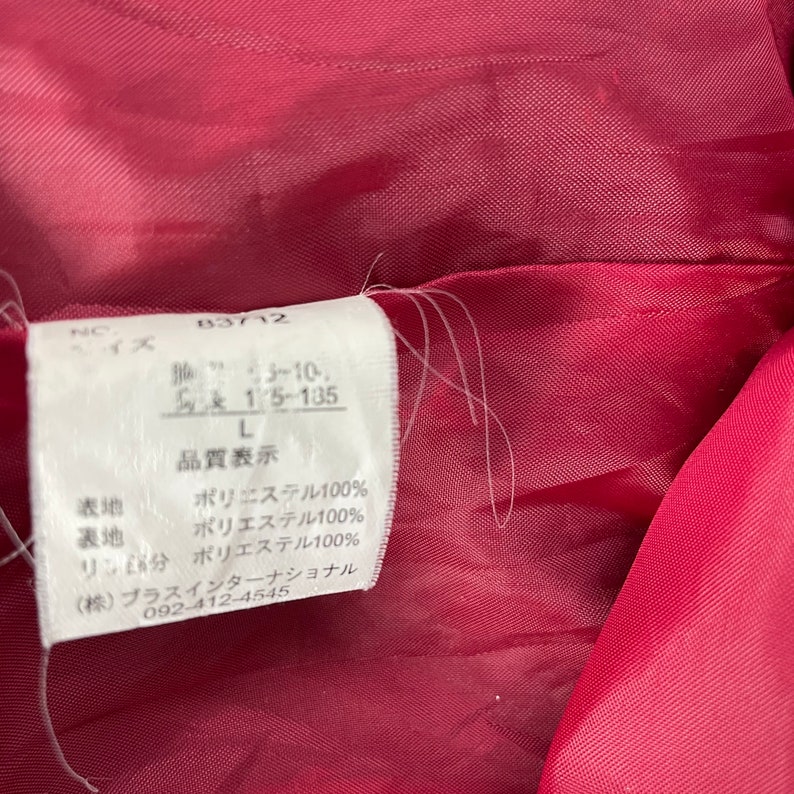 Sukajan Dragon Last Frontier Yakuza Light Zipper Jacket - Etsy