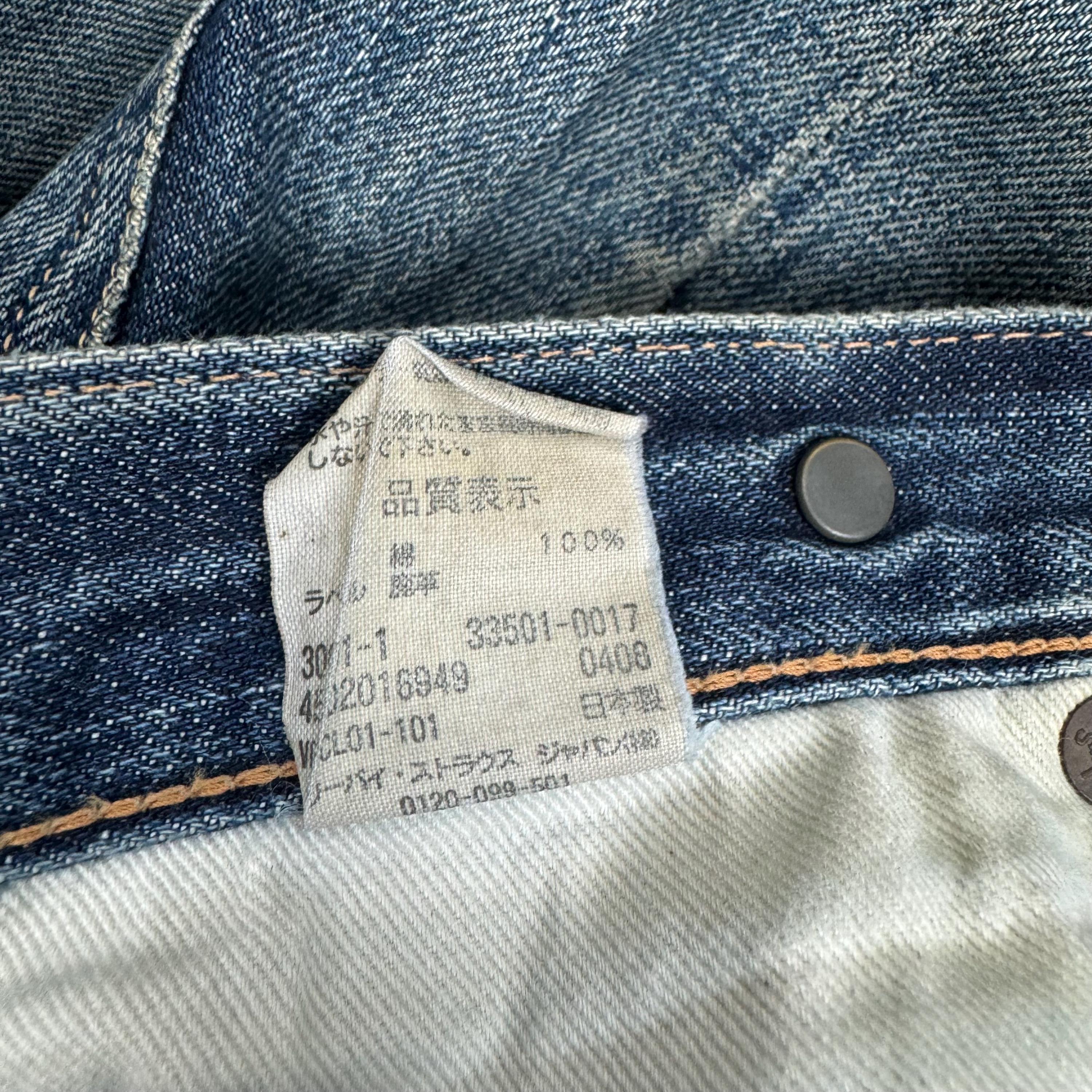 Vintage 80s Levi's 501 XX Distressed Denim Jeans - Size 30 - Etsy
