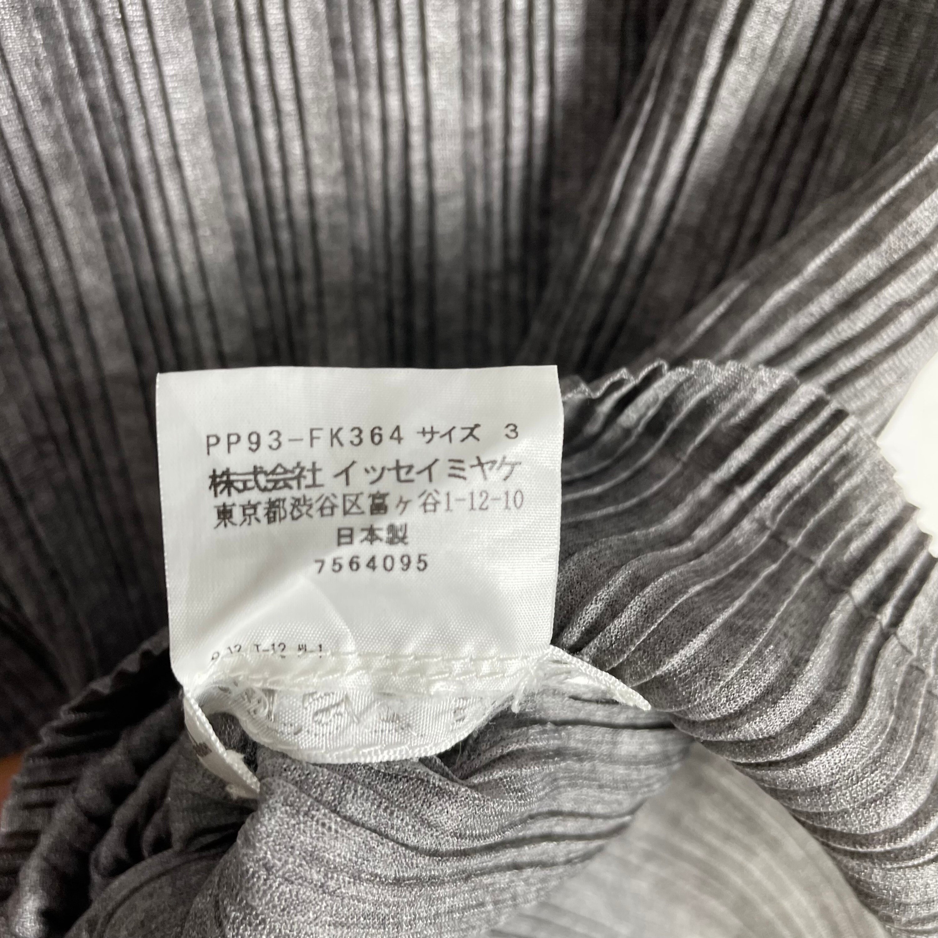 PLEATS PLEASE イッセイミヤケ タートルネック プリーツ 日本製 グレー