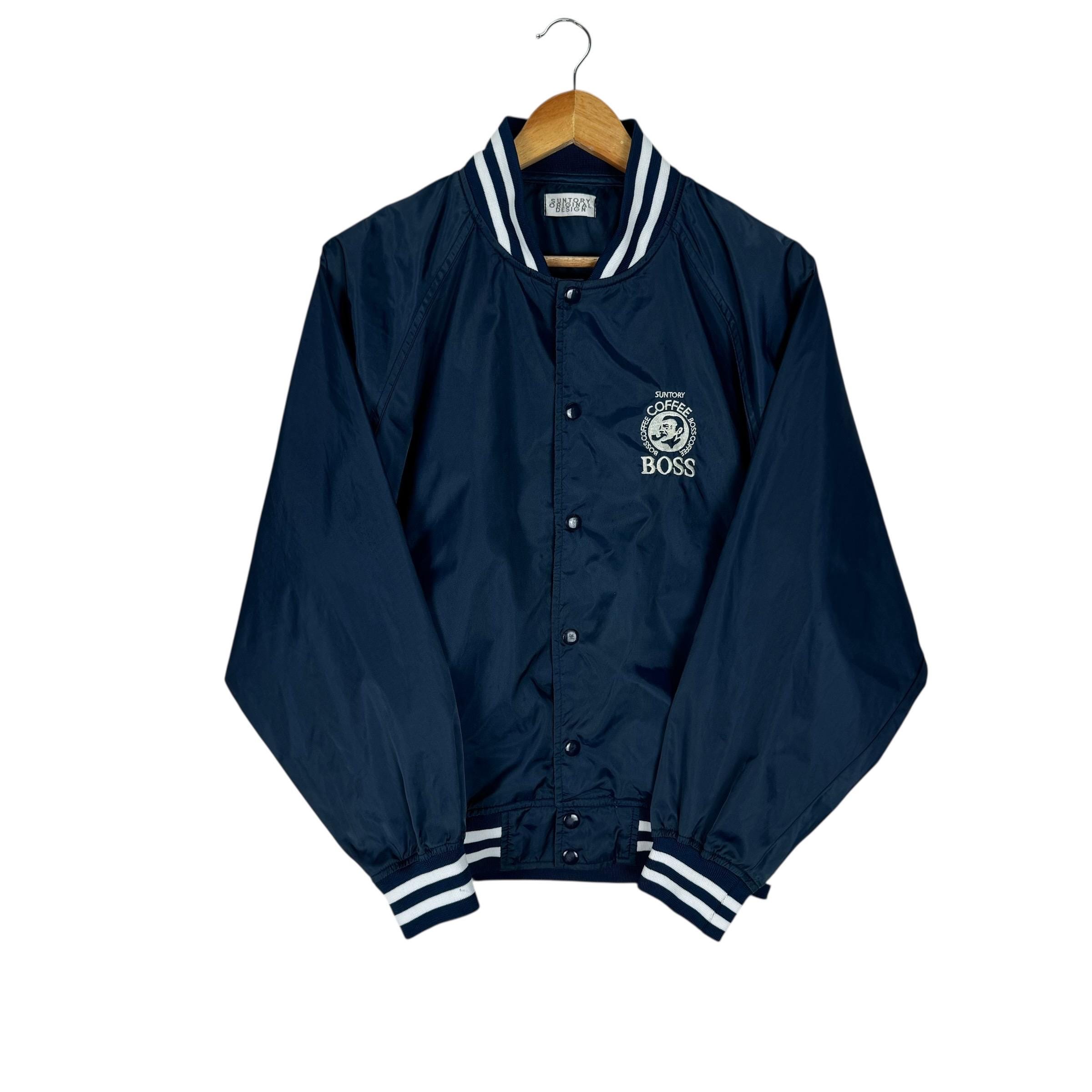Boss Coffee Jacket - Etsy
