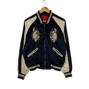 Vintage Cream Soda Reversible Sukajan