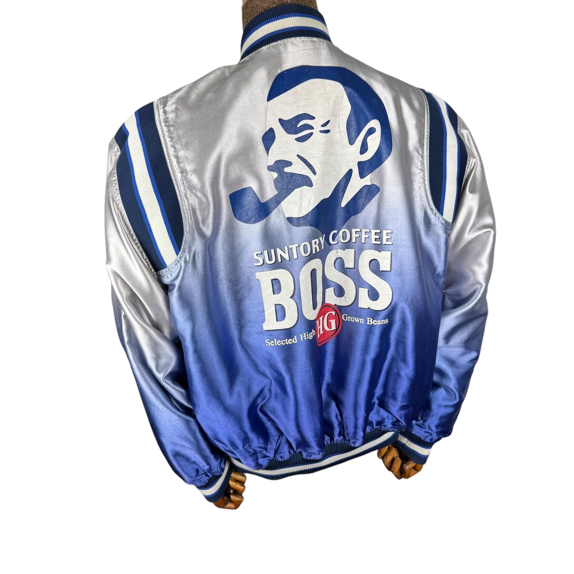 Boss Coffee Jacket - Etsy