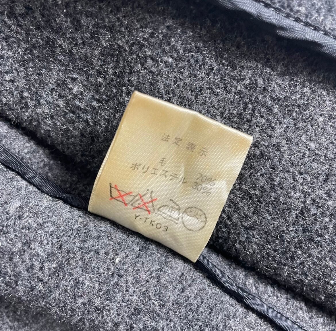 Christian Dior PRET-A-PORTER　ウールジャケット　M il_1080xN.3584645782_bo2p.jpg