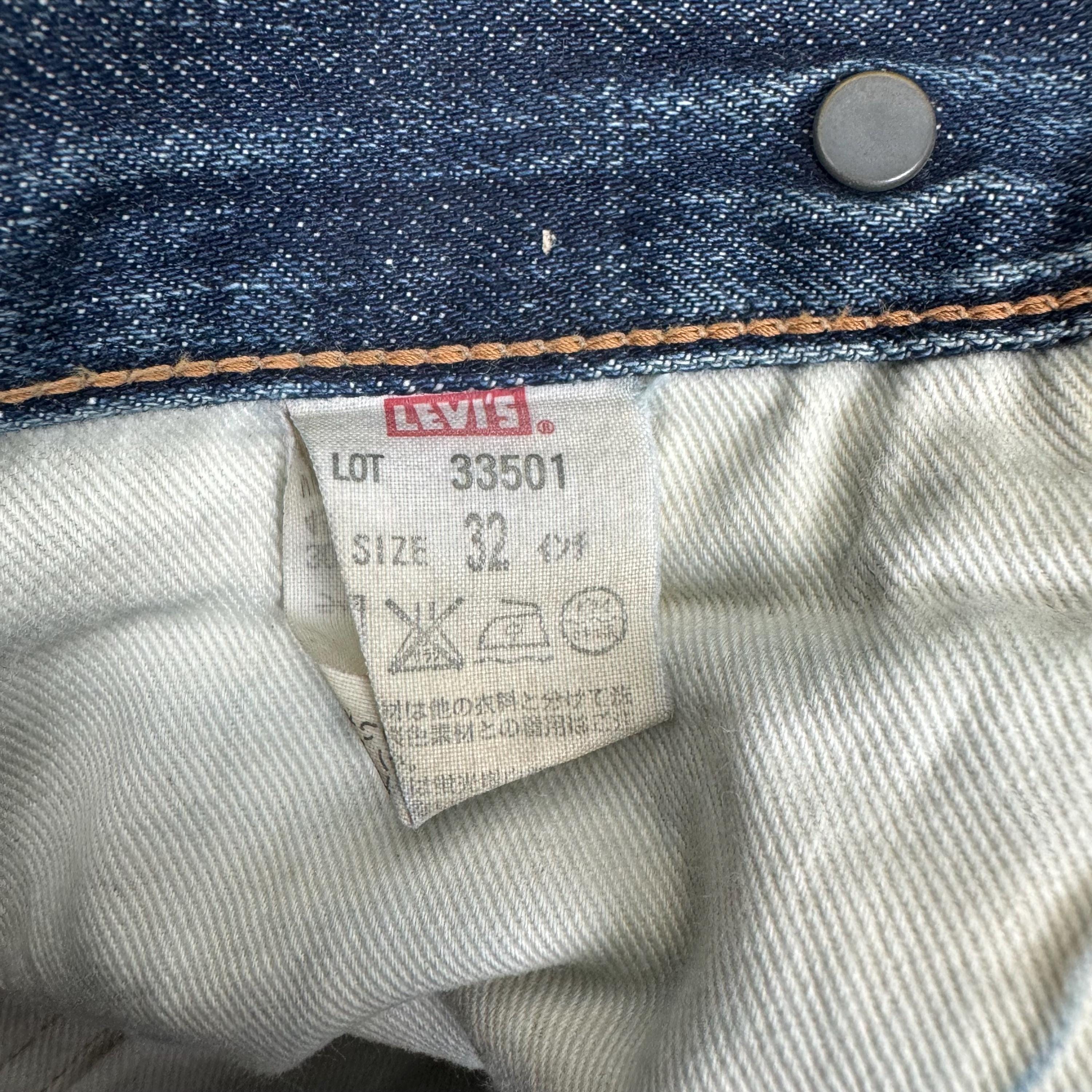 Vintage 80s Levi's 501 XX Distressed Denim Jeans - Size 30 - Etsy