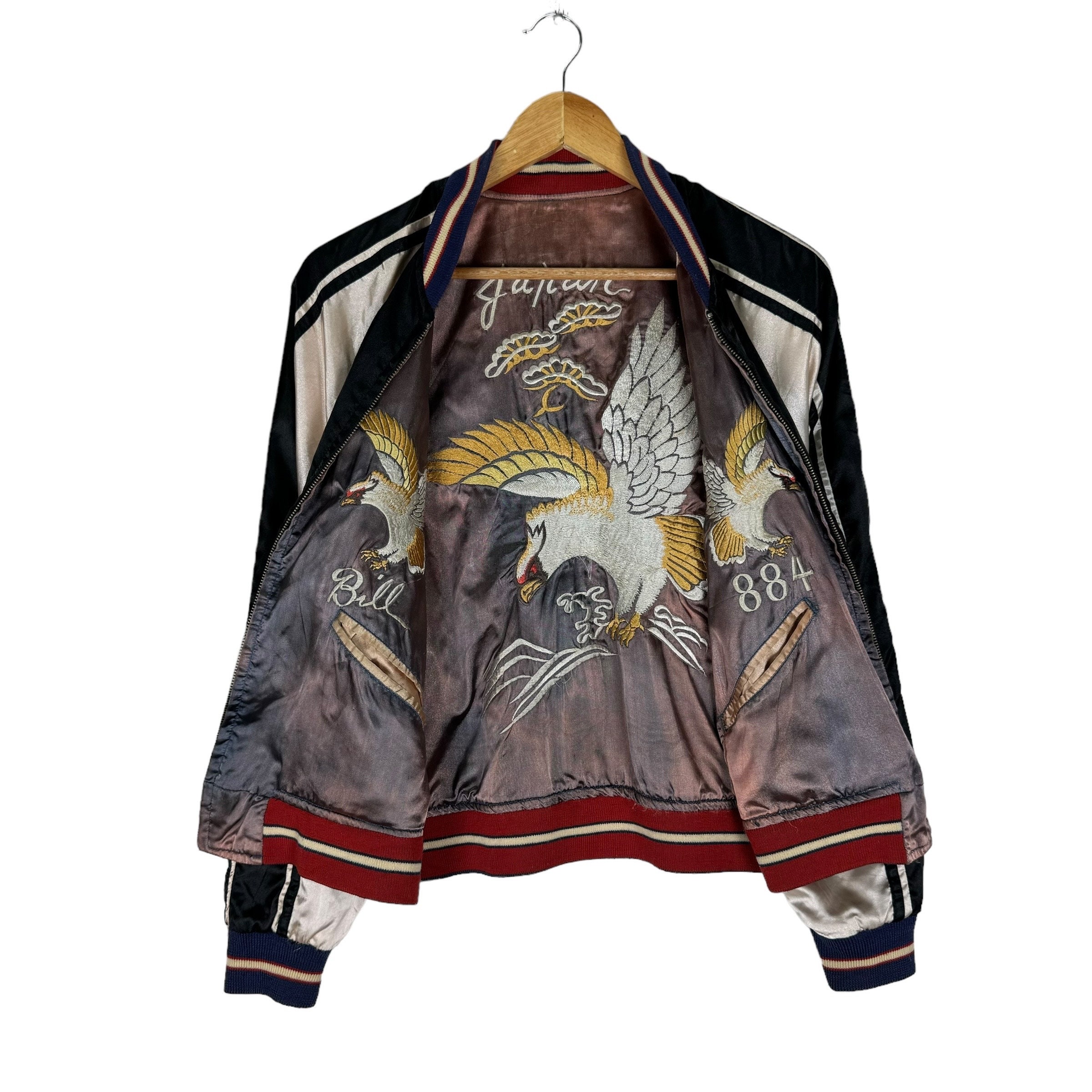 Vintage Toyo Enterprise Reproduction 50s Squadron Reversible Jacket Japanese Souvenir Size M