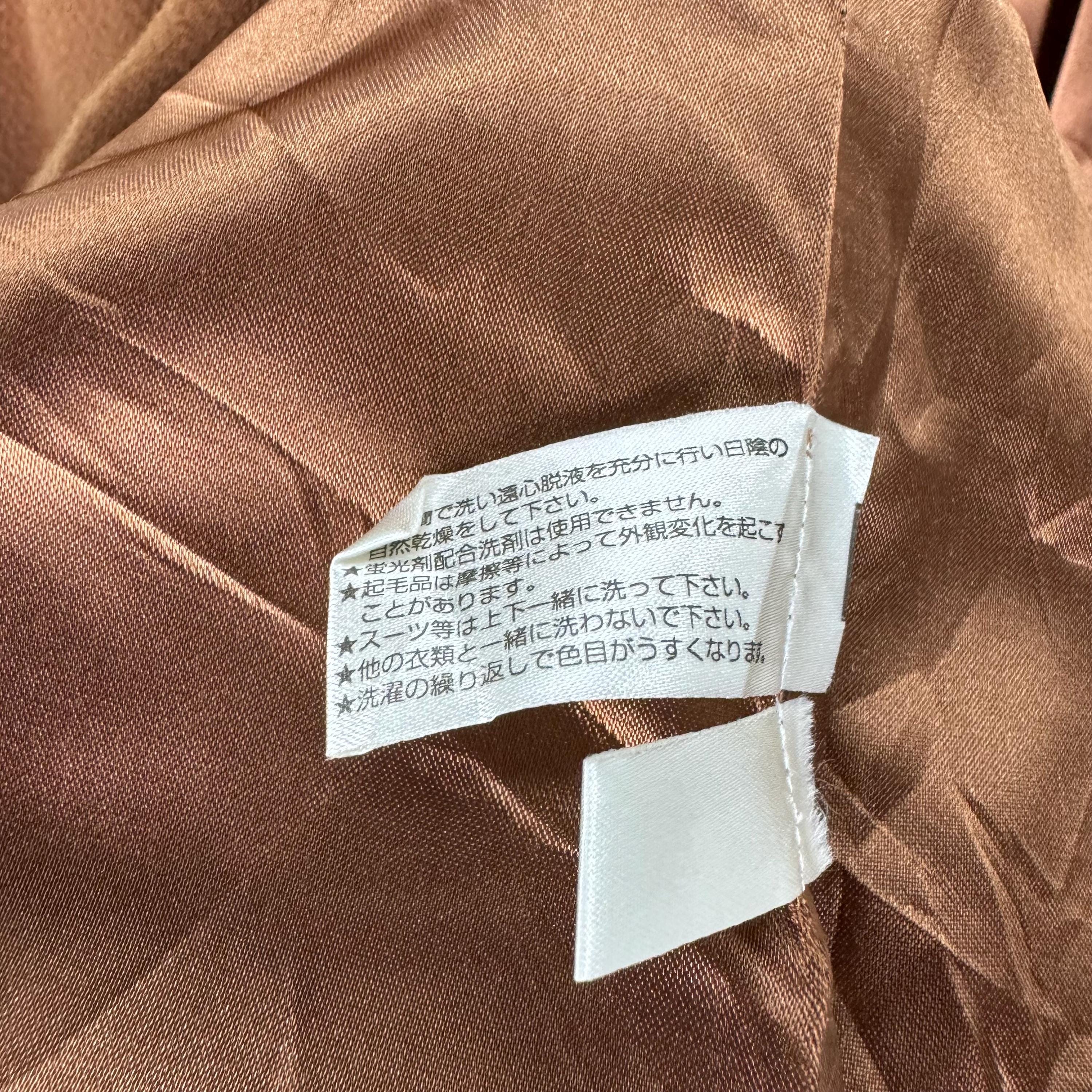 Vintage 90s Yves Saint Laurent YSL Rive Gauche Coat Jacket