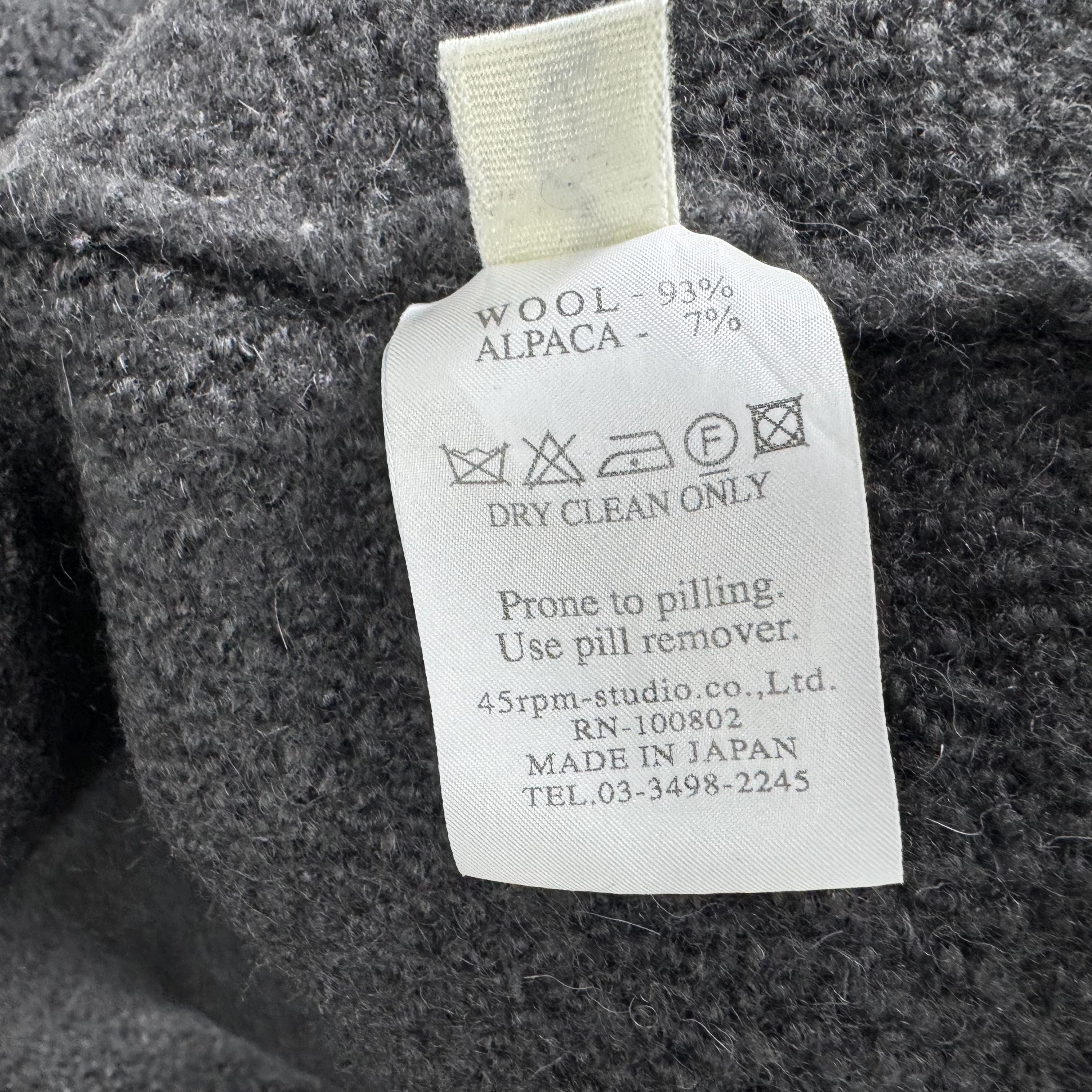 45rpm ウールアルパカダッフルコート：日本製 Kapital ジャケット（S