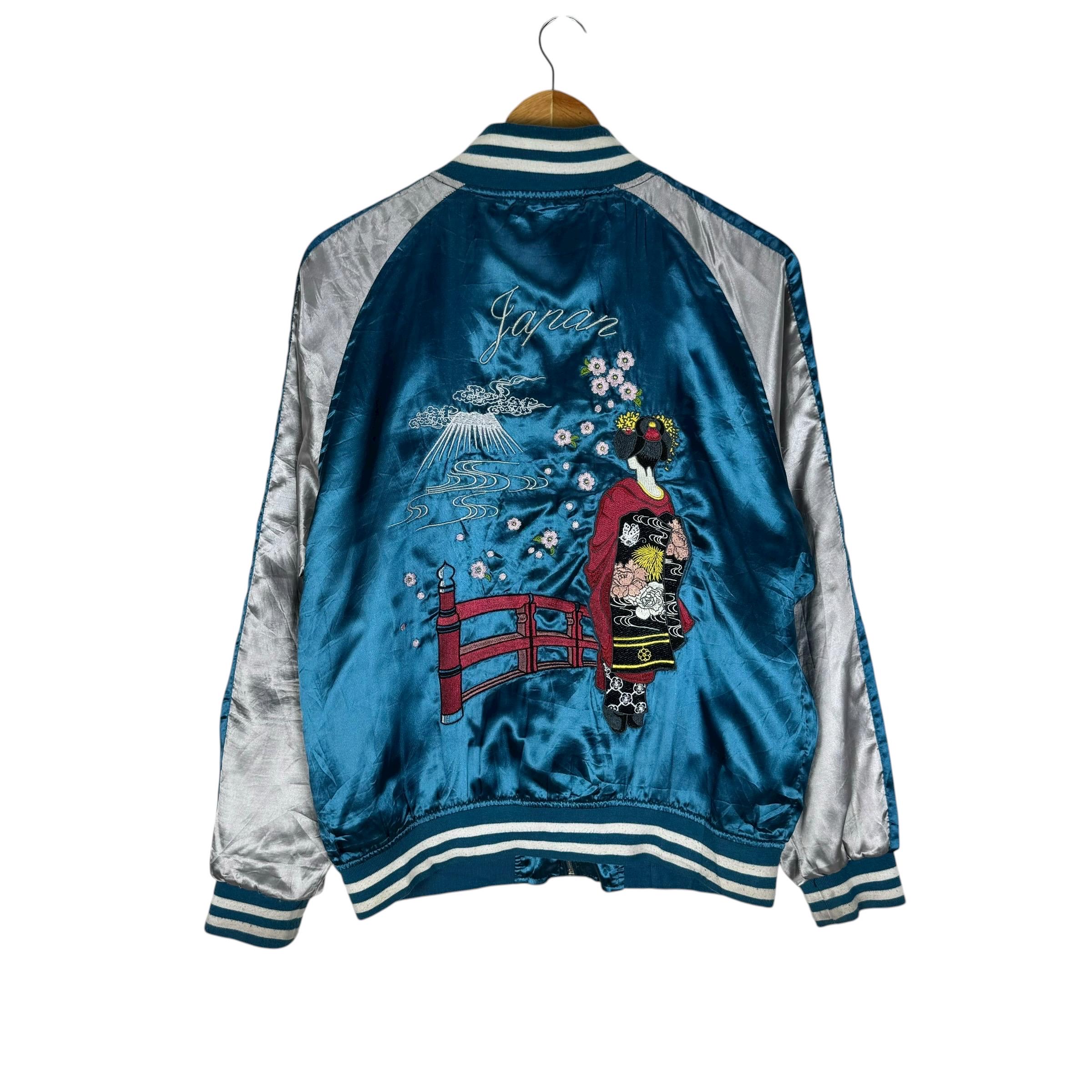 Hoshihime Jacket - Etsy