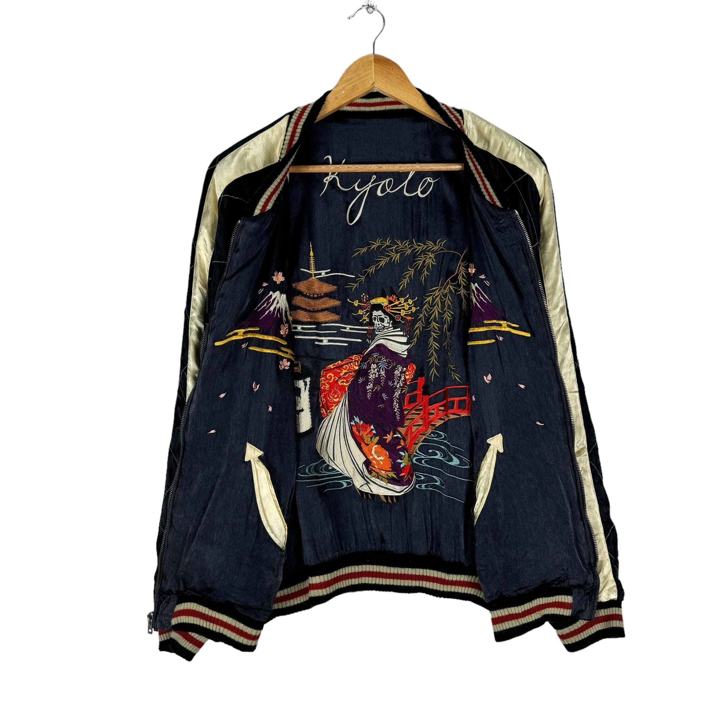 Reversible Sukajan Jacket - Etsy Reversible Sukajan Jacket - Etsy