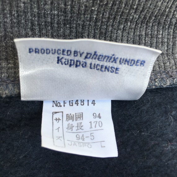 Rare!! KAPPA Sweatshirt Small Logo Track And Fiel… - image 6