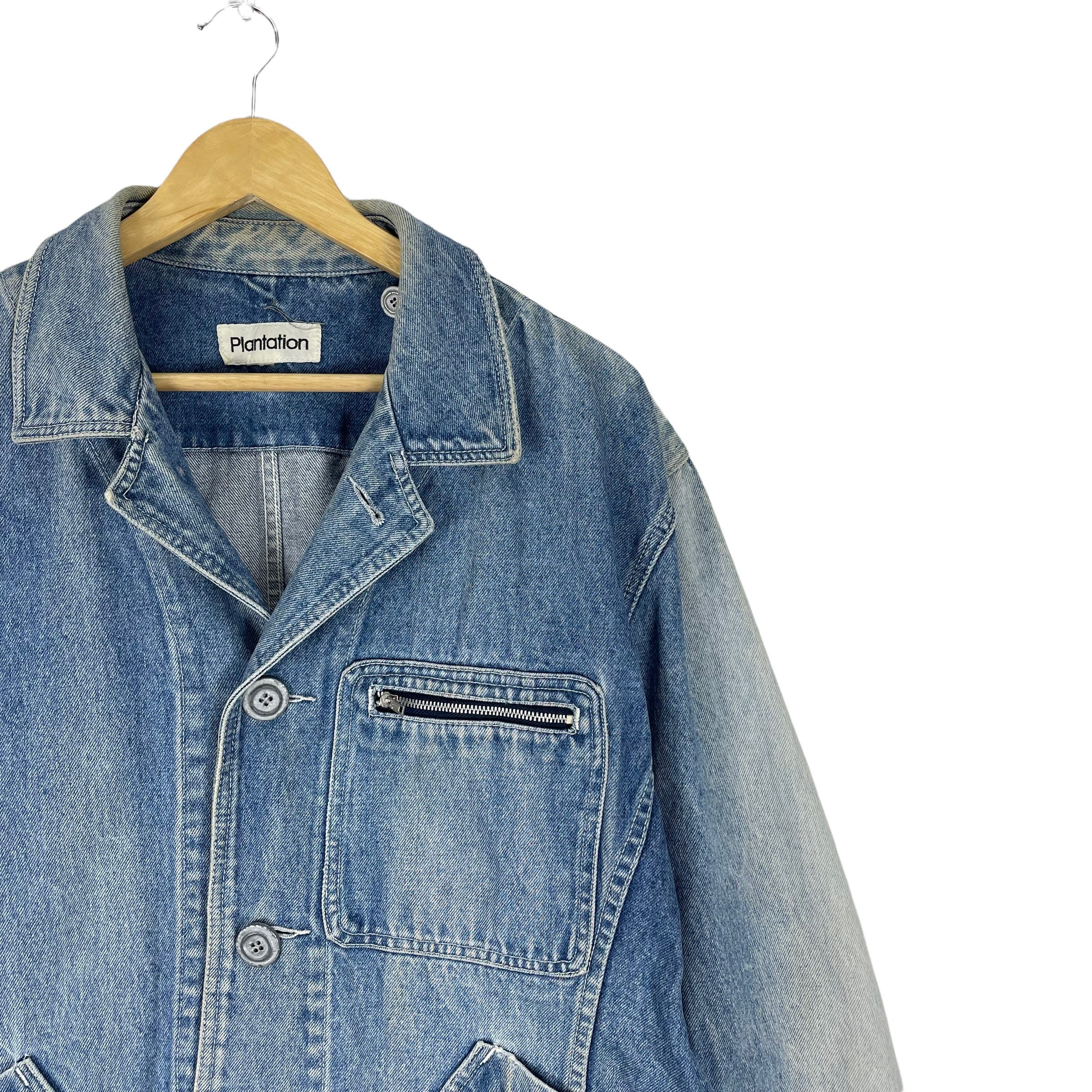 Vintage 90s Plantation Issey Miyake Jeans Denim Jacket Button - Etsy