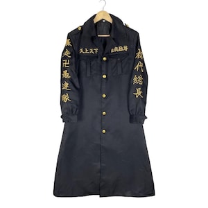 Tokyo Manji Bosozuku 1st Generation Japan Geng Bikers Long Jacket Black Colour Size Small