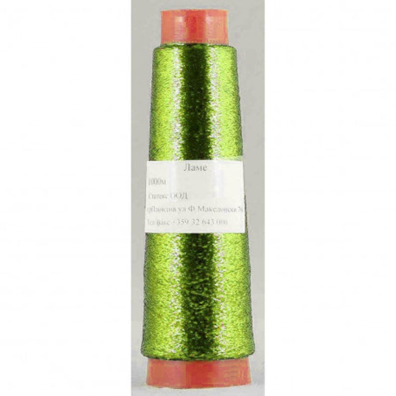 Lame Metallic Thread Knitting Crochet Needlework Thread Etsy