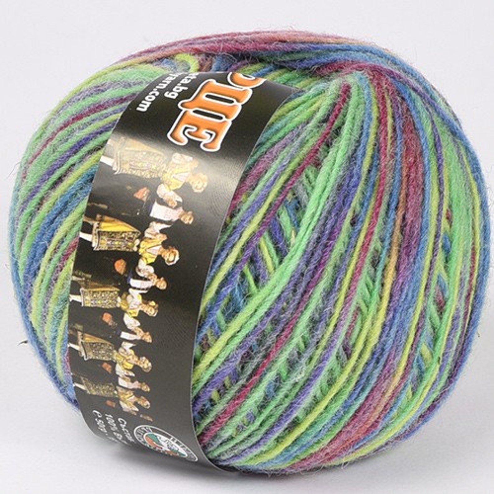 Natural WOOL YARN Hortse Baby Weight Yarn Sutable for Wool Etsy