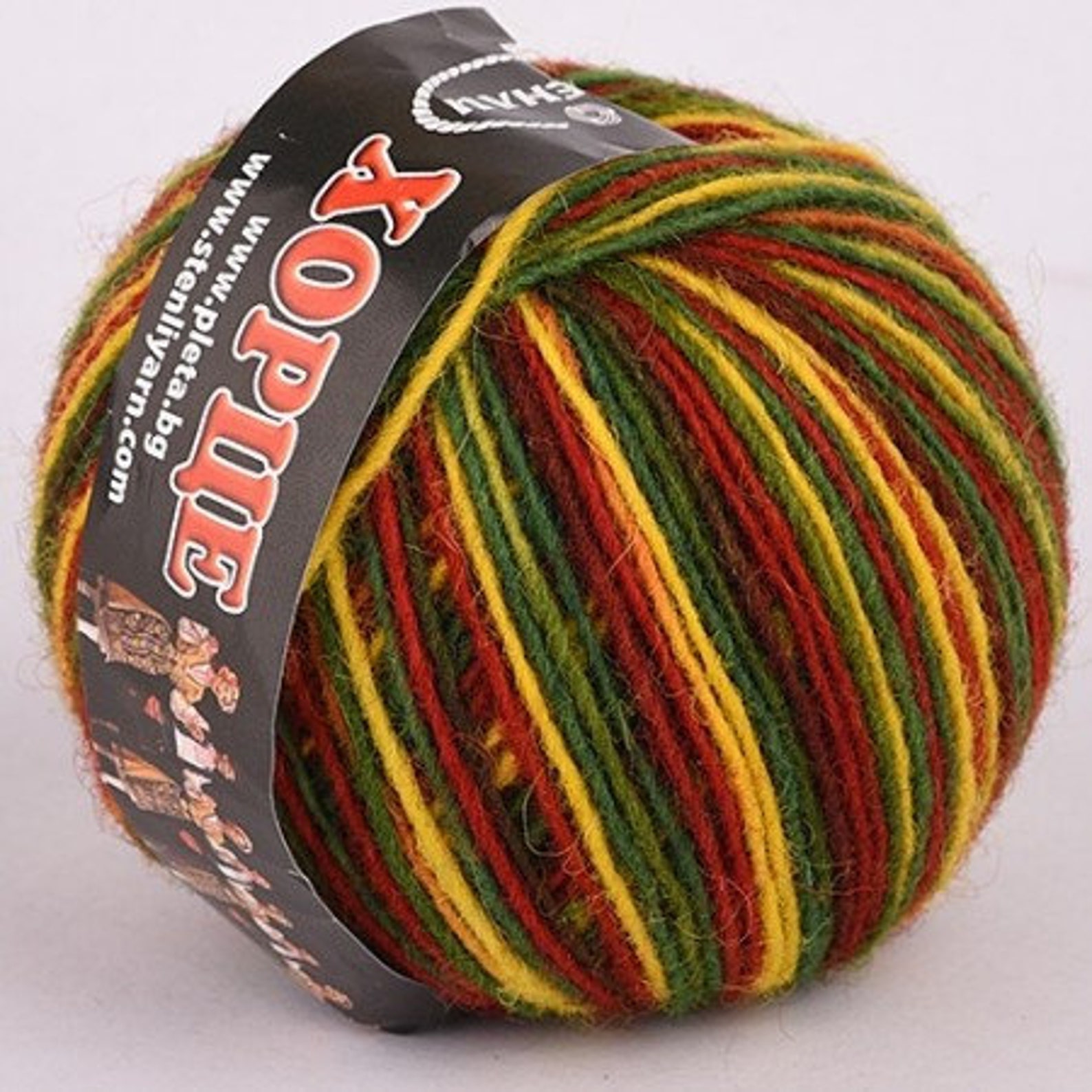 Natural WOOL YARN Hortse Baby Weight Yarn Sutable for Wool Etsy