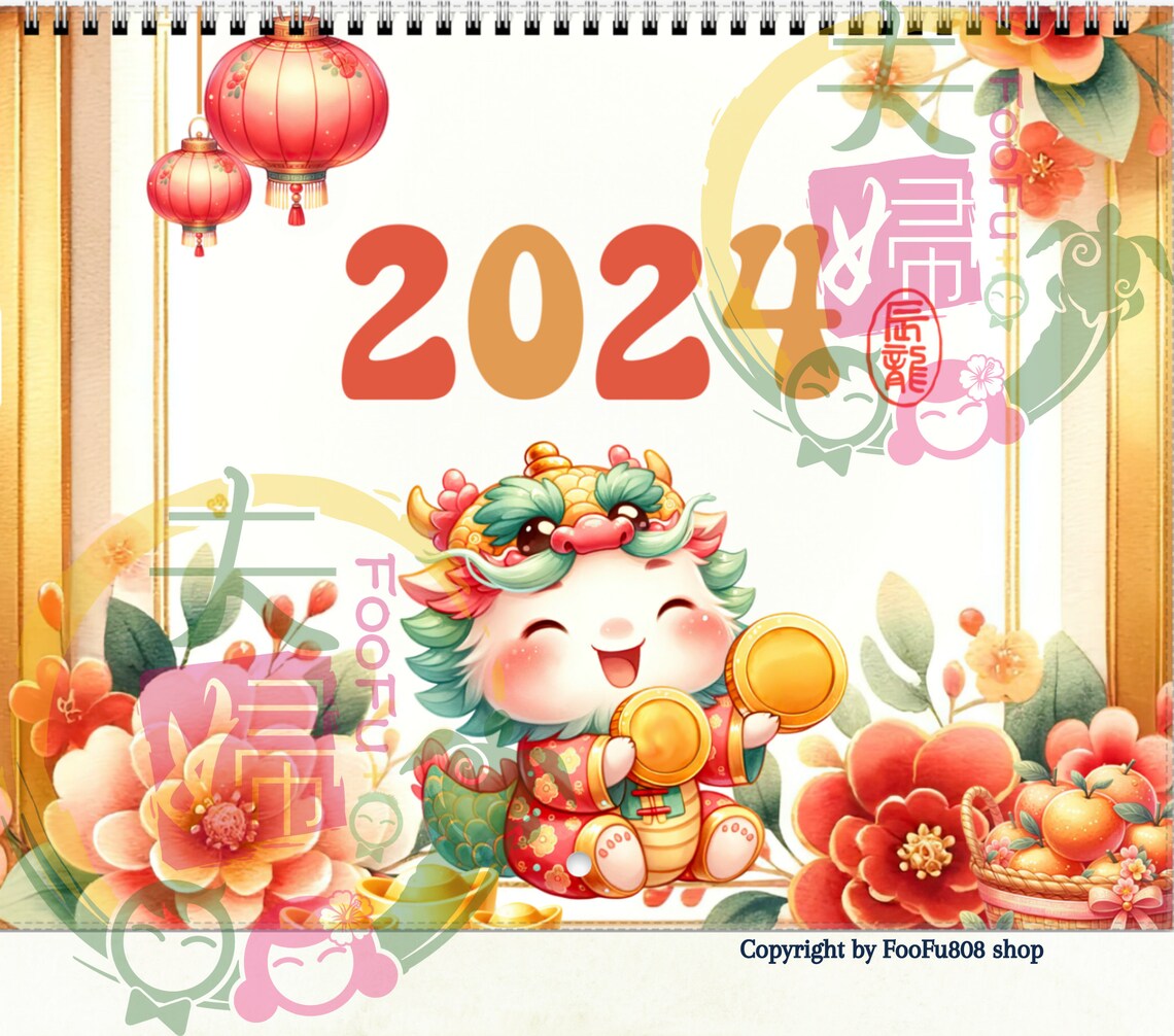 2024 Year of the Dragon Wall Calendar, Year of the Dragon Chinese New