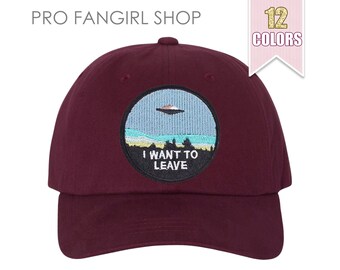 I Want To Leave Dad Hat, Tumblr Aesthetic Baseball Cap, Embroidered Patch Want To Believe Aliens Dad Hats UFO Dad Cap Teen Girl Gift Ideas