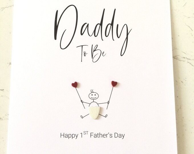 Fathers Day Card Daddy To Be 1st Father's Day Card