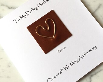 8th Wedding Anniversary Card Bronze Anniversary Leather Bronze Heart Husband Wife Him Her