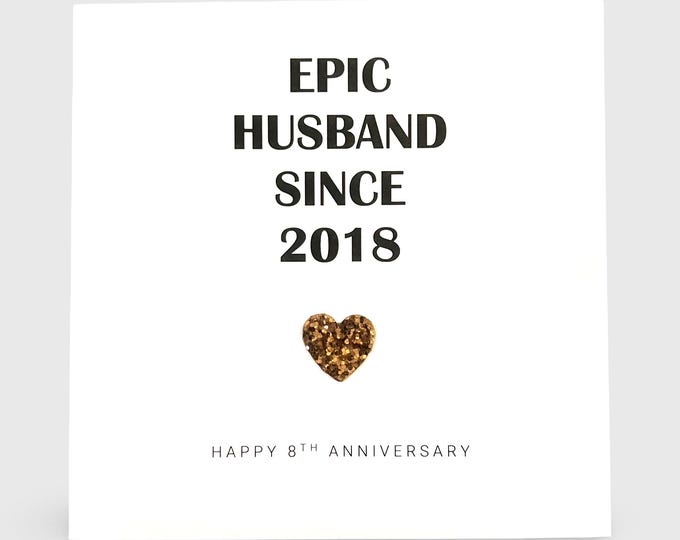 8th Wedding Anniversary Card Bronze Anniversary Epic Wife Husband Him Her Couple