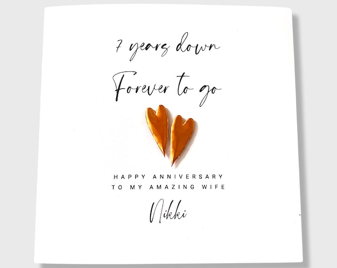 7th Anniversary Card Personalised Copper Wedding Anniversary Him Her