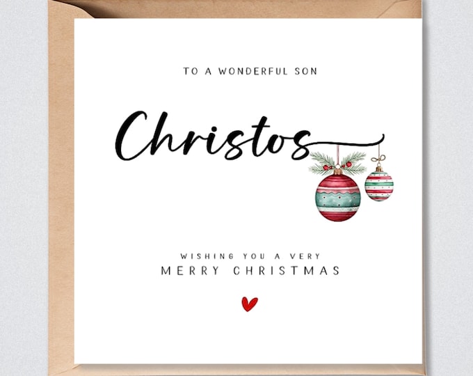 Personalised Son Christmas Card Green Baubles Xmas Card