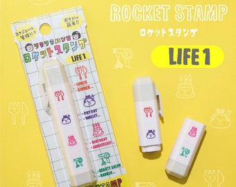 On sale from February 1st * [Lunch, Money, Birthday, Beauty Salon] Riralira Stamp Locket Stamp [LIFE1] Yellow * RK_L01