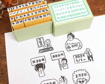 Current day of the week edition] Rira characters Current day of the week (usable symbol units) Stamp set *SHG_S01