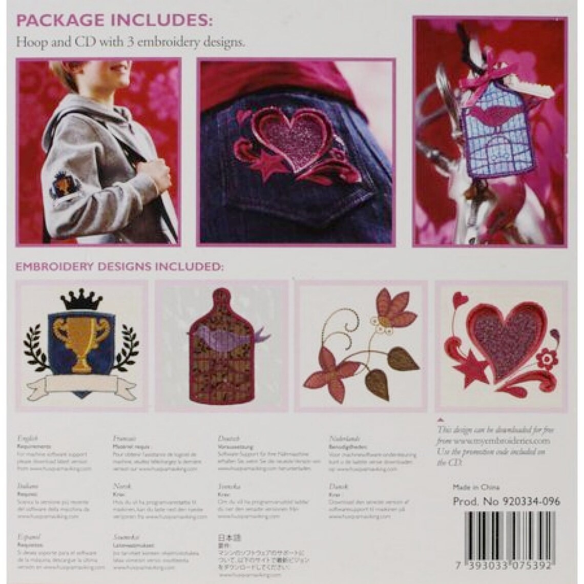 Viking Small Square Embroidery Hoop 3 X 3 80x80 Etsy