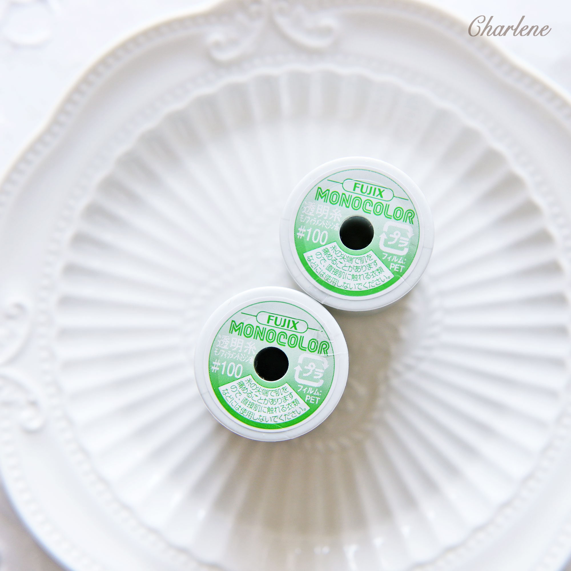Transparent Thread, in White and Dark Grey Color, 500m/546 Yards Reels ...
