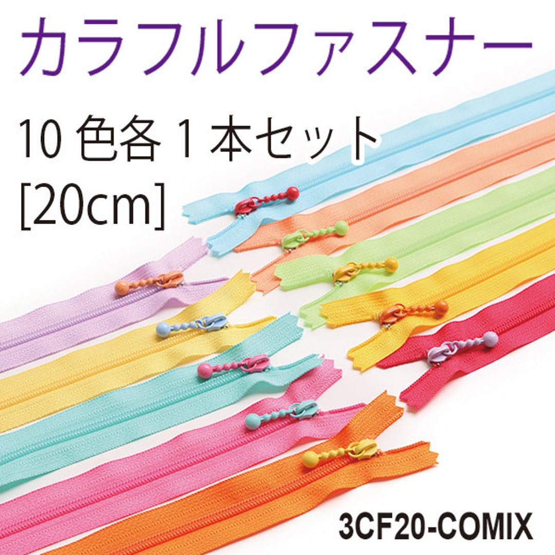 kk（感謝）/3 il_1080xN.1483770808_jdcd.jpg
