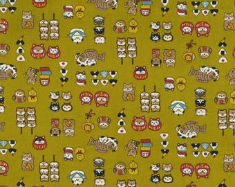 1/2 yard Kokka Chibi-pri Japan Cotton Oxford | Japanese Import | YKA-36030-1E Mustard